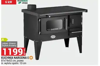 Merkury Market Kuchnia Zvezda oferta