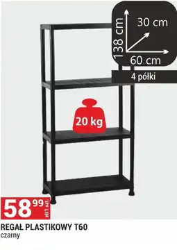 Merkury Market Regał oferta