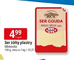 E.Leclerc Ser Mlekovita oferta