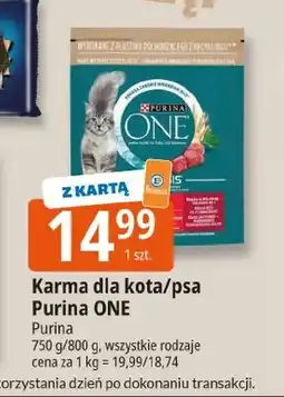 E.Leclerc Karma dla psa Purina One oferta
