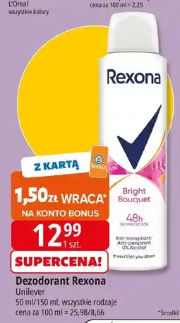 E.Leclerc Dezodorant Rexona oferta