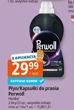 E.Leclerc Kapsułki do prania Perwoll oferta