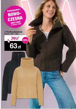 Woolworth Kurtka oferta