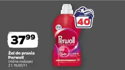 Netto Żel do prania Perwoll oferta