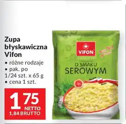 Makro Zupa błyskawiczna Vifon oferta