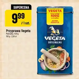 Polomarket Przyprawa Vegeta 400 g Podravka oferta