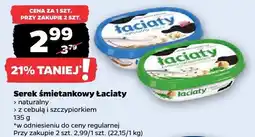 Netto Serek śmietankowy naturalny Łaciaty oferta