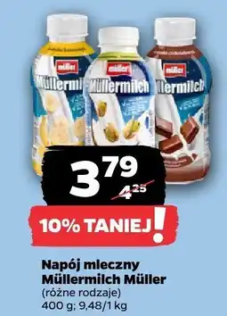 Netto Napój mleczny Müllermilch różne rodzaje oferta