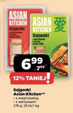 Netto Sajgonki z wieprzowiną Asian Kitchen oferta