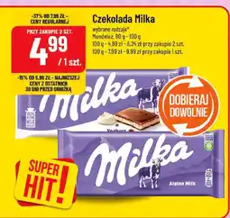 Polomarket Czekolada, wybrane rodzaje Milka oferta
