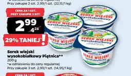 Netto Serek wiejski Piątnica oferta