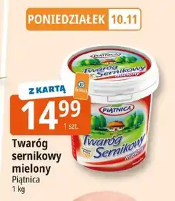 E.Leclerc Serek twarogowy Piątnica oferta