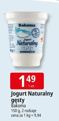 E.Leclerc Jogurt naturalny gęsty Bakoma Naturalny oferta