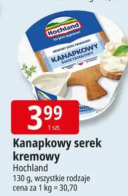 E.Leclerc Serek śmietankowy Hochland Kanapkowy oferta