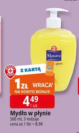 E.Leclerc Mydło w płynie z miodem Wiodąca Marka Manava oferta