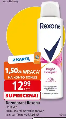 E.Leclerc Antyperspirant Rexona Bright Bouquet oferta