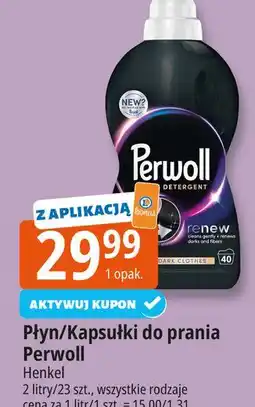 E.Leclerc Kapsułki do prania Perwoll Renew Black oferta