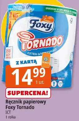 E.Leclerc Ręcznik kuchenny Foxy Tornado oferta