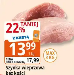 E.Leclerc Szynka wieprzowa bez kości oferta