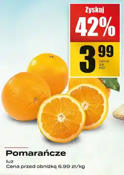 Supeco Pomarańcze luz Supeco oferta