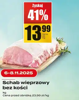 Supeco Schab wieprzowy bez kości Supeco oferta