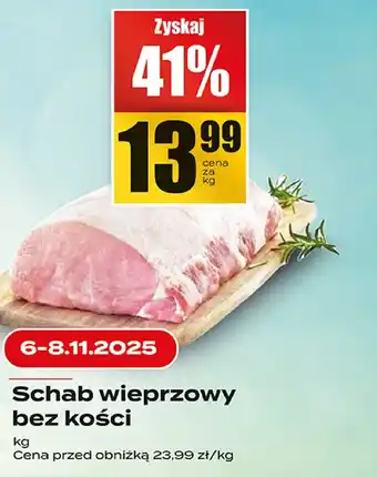 Schab wieprzowy bez kości Supeco