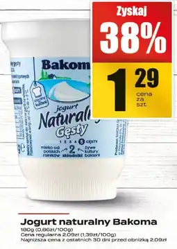 Supeco Jogurt naturalny Bakoma oferta