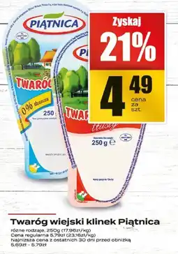 Supeco Twaróg wiejski kliniek Piątnica oferta