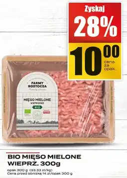 Supeco Mięso mielone wieprzowe BIO Supeco oferta