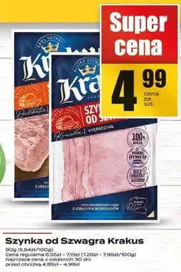 Supeco Szynka od Szwagra Krakus oferta