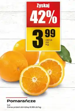 Supeco Pomarańcze Supeco oferta