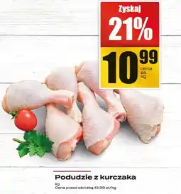 Supeco Podudzie z kurczaka Supeco oferta