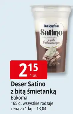 E.Leclerc Deser Satino z bitą śmietanką Bakoma oferta