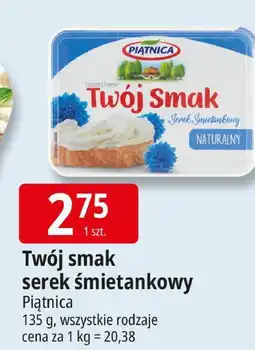 E.Leclerc Serek śmietankowy Twój smak Piatnica oferta