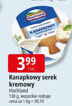 E.Leclerc Kanapkowy serek kremowy Hochland oferta