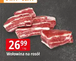 E.Leclerc Wołowina na rosół Leclerc oferta