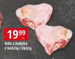 E.Leclerc Udo z indyka z kością i skórą Leclerc oferta
