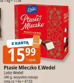 E.Leclerc Ptasie Mleczko E.Wedel Lotte Wedel oferta