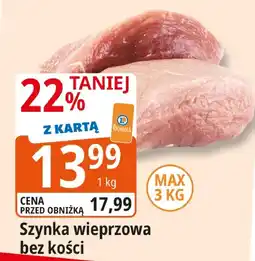 E.Leclerc Szynka wieprzowa bez kości Leclerc oferta