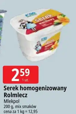 E.Leclerc Serek waniliowy Rolmlecz oferta