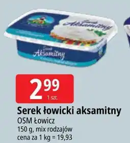 E.Leclerc Serek naturalny Łowicz 1906 Łowicki Aksamitny oferta