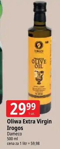 E.Leclerc Oliwa z oliwek pierwszego tłoczenia Lorgos oferta
