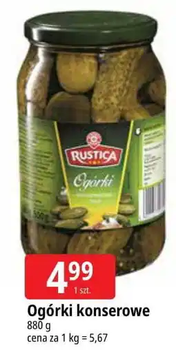E.Leclerc Ogórki konserwowe Wiodąca Marka Rustica oferta