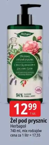 E.Leclerc Żel pod prysznic olejkowy olej kameliowy i jagody goji Herbapol oferta