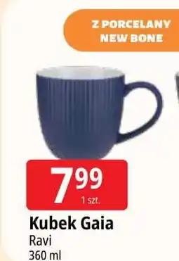 E.Leclerc Kubek gaia 360 ml Ravi oferta