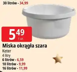 E.Leclerc Miska okrągła 16 l Keter oferta