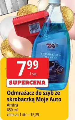 E.Leclerc Odmrażacz do szyb Moje Auto oferta