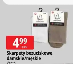 E.Leclerc Skarpetki bezuciskowe Vento oferta