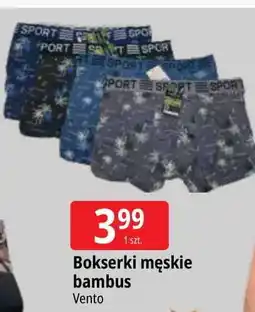 E.Leclerc Bokserki damskie oferta