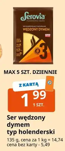 E.Leclerc Ser wędzony dymem Serovia oferta